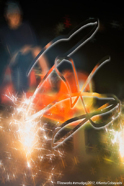 小林健太 作品イメージ