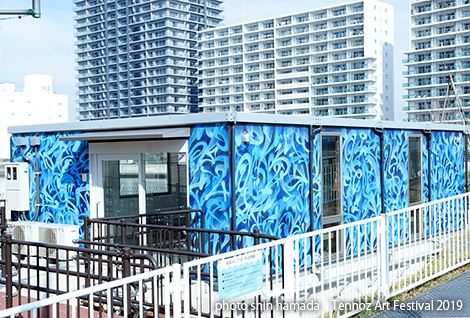 ラファエルスリクス 作品イメージ