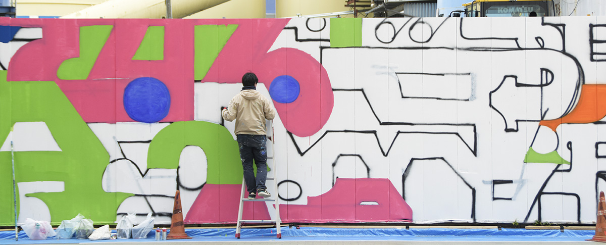 壁面ペイントイメージ