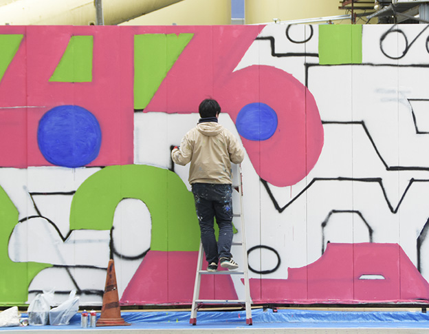 壁面ペイントイメージ