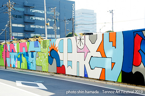 DIEGO 作品イメージ