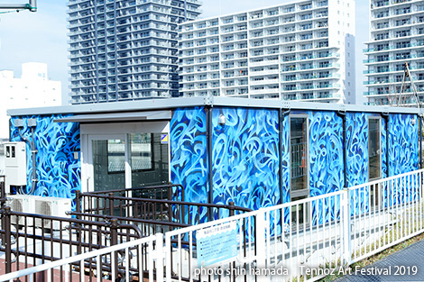 ラファエルスリクス 作品イメージ