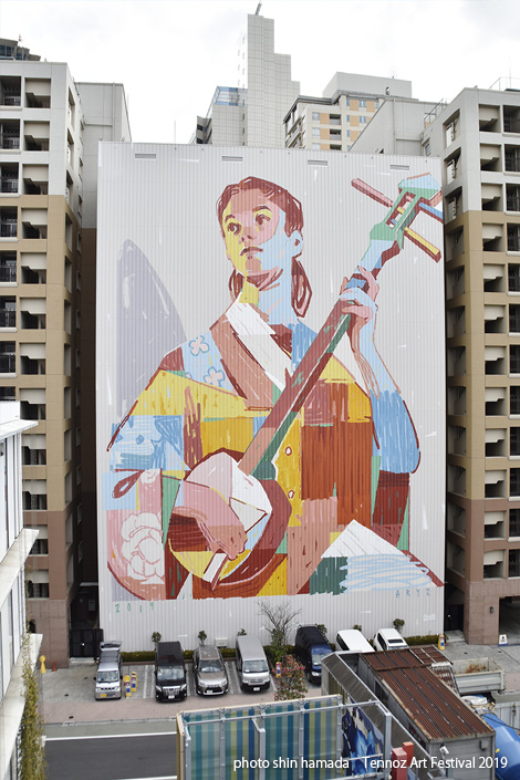 アリス 作品イメージ